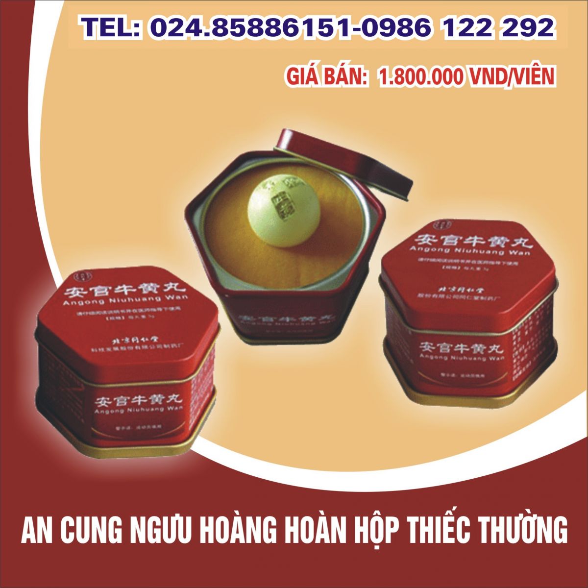 An cung ngưu hoàng hoàn hộp nhung 1 viên A014