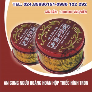 An cung ngưu hoàng hoàn hộp thiếc hình tròn