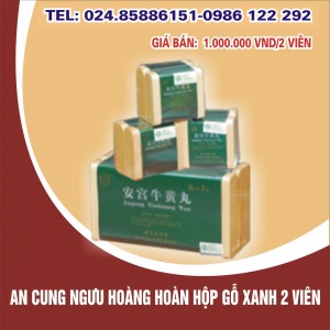 An cung ngưu hoàng hoàn hộp xanh 2 viên