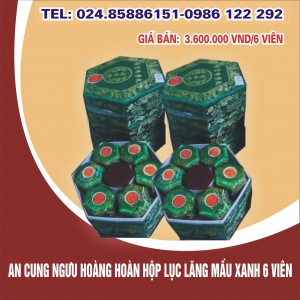 An cung ngưu hoàng hộp lục lăng màu xanh