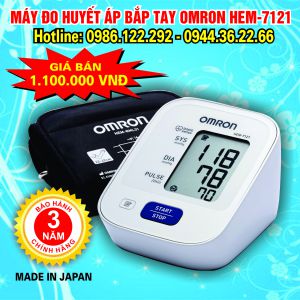 Máy đo huyết áp bắp tay Omron HEM-7121