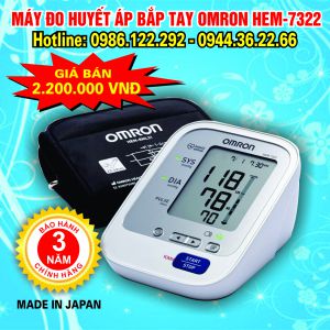 Máy đo huyết áp bắp tay Omron Hem-7322