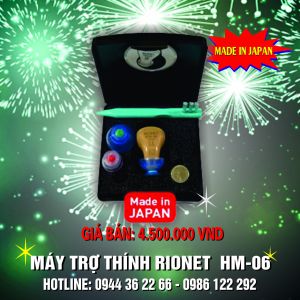 Máy trợ thính Rionet HM-06 