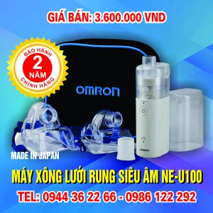 Máy xông mũi họng Omron NE-C25S