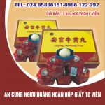 An cung ngưu hoàng hoàn hộp giấy 