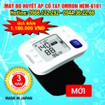 Máy Đo Huyết Áp Cổ Tay Omron HEM-6181