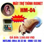 Máy trợ thính Omron Rionet HM-04