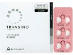 Thuốc trị nám Transino Whitening 