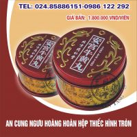 An cung ngưu hoàng hoàn hộp thiếc hình tròn