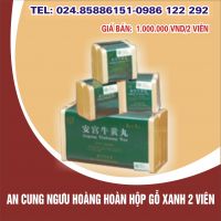 An cung ngưu hoàng hoàn hộp xanh 2 viên