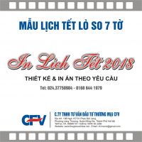 Lịch tết lò so 7 tờ 