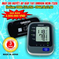 Máy Đo Huyết Áp bắp tay Omron HEM-7320