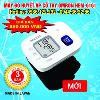 Máy Đo Huyết Áp Cổ Tay Omron Hem-6161