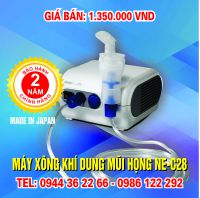 Máy xông mũi họng Omron NE-C28